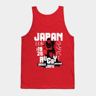 Japan Rugby Brave Sakuras Fan Memorabilia Tank Top